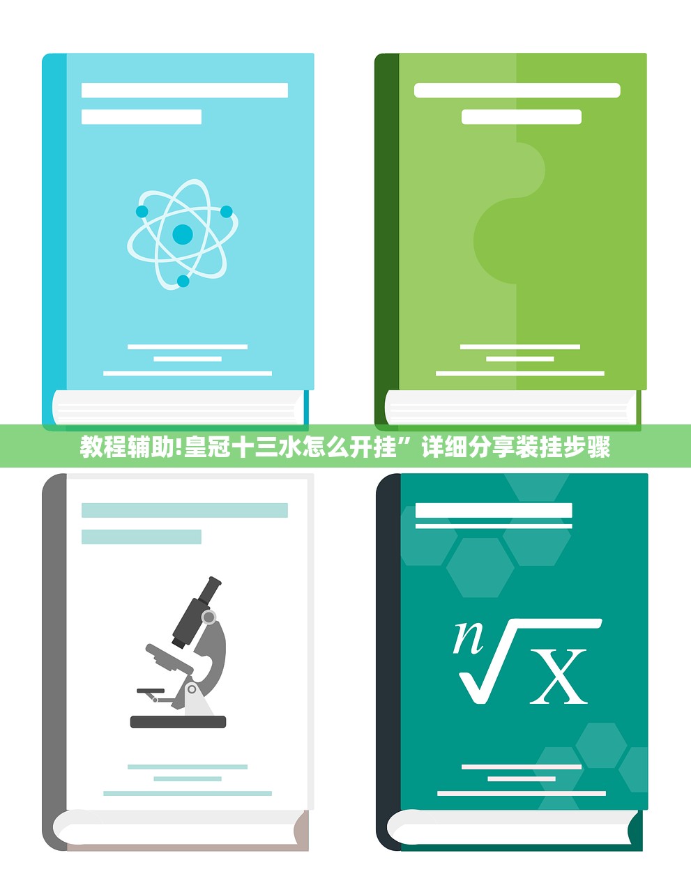 31省区市新增确诊17例的简单介绍