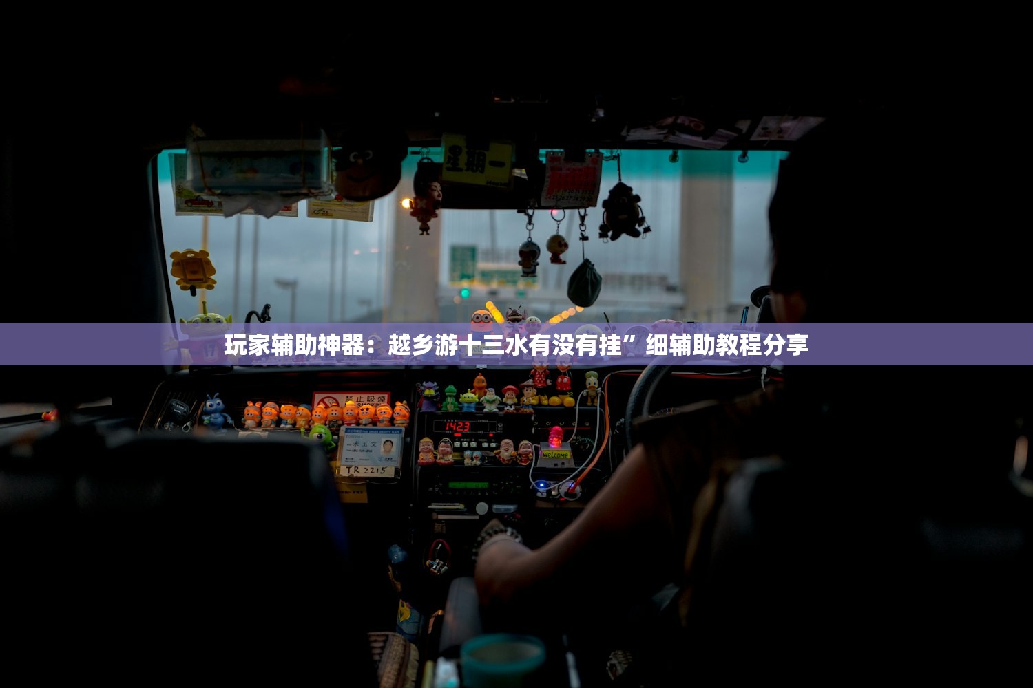 内蒙古新增本土确诊2例无症状3例（内蒙古新增确诊病例3例）