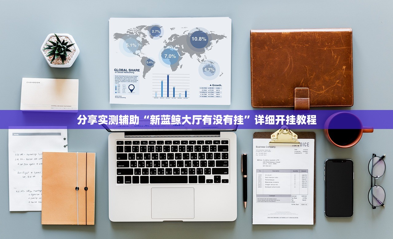 车牌选号方法/车牌选号方法与技巧