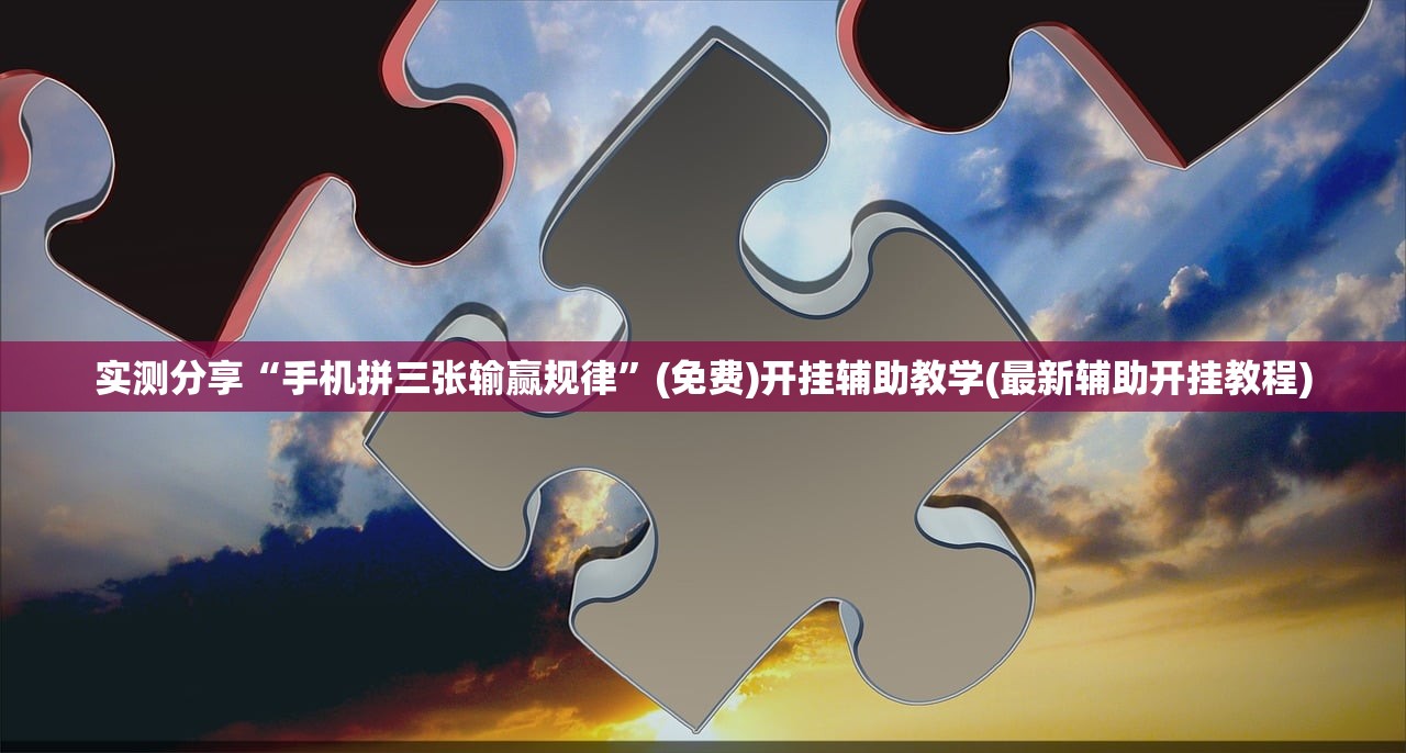 疫情传播为何失守/疫情期间为什么