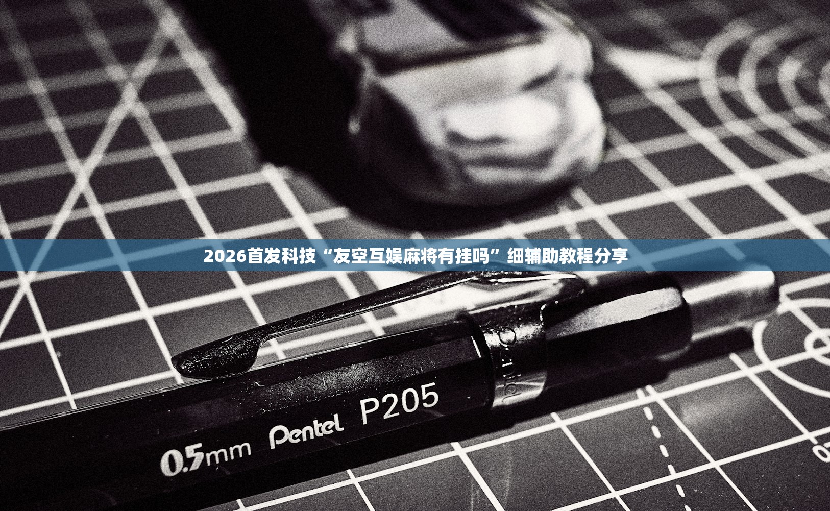全球疫情的最新消息（全球疫情最新消息公布）