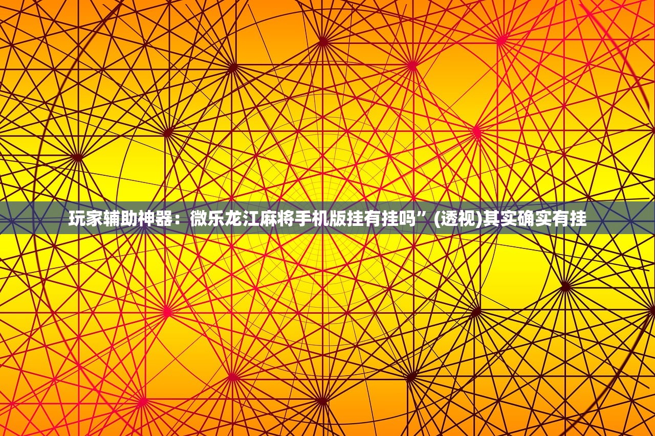 南京新发现8名阳性人员（南京新发现8名阳性人员名单）