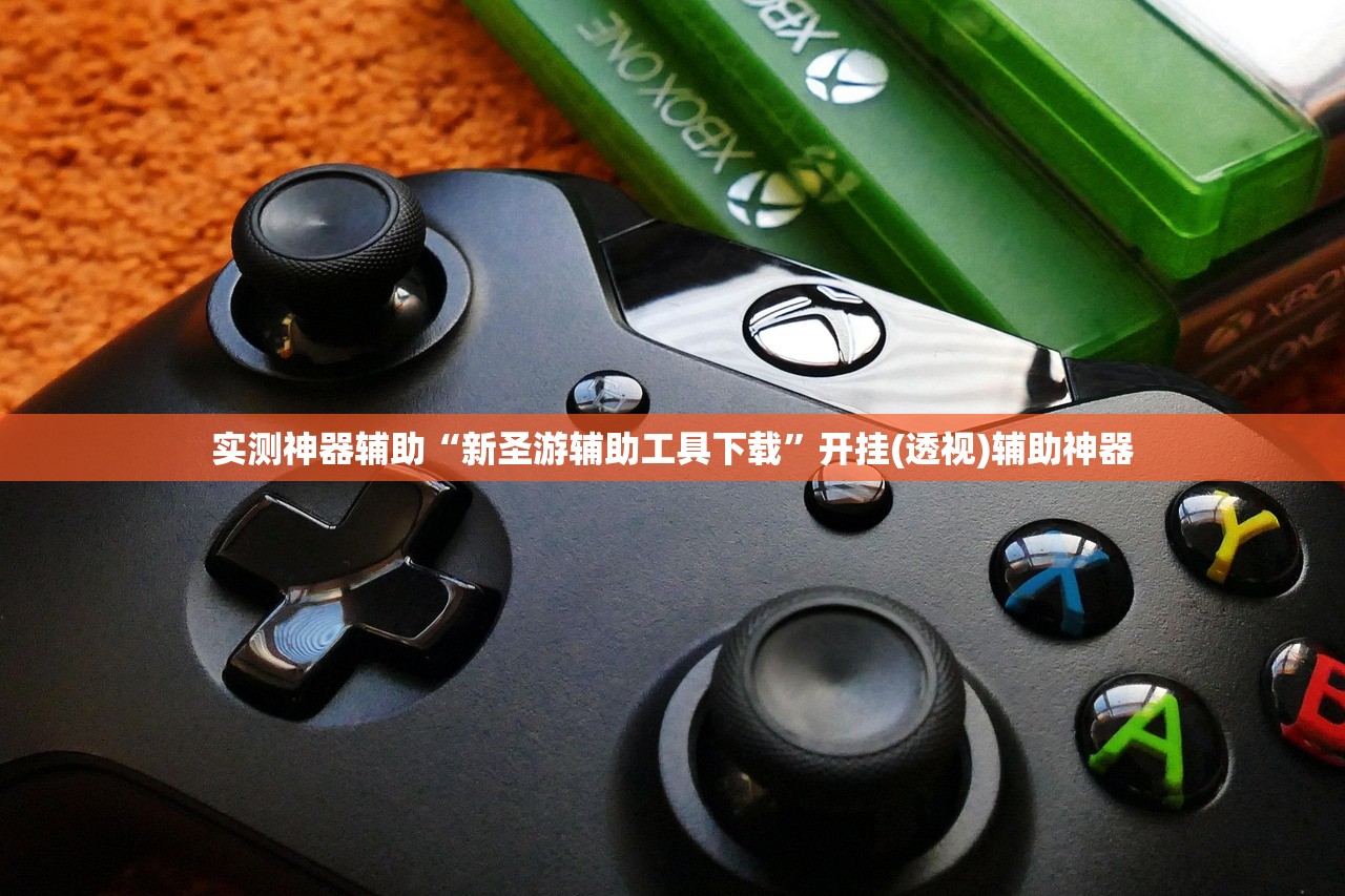 实测辅助“哥哥杭州麻将到底有没有挂”开挂(透视)最新辅助详细