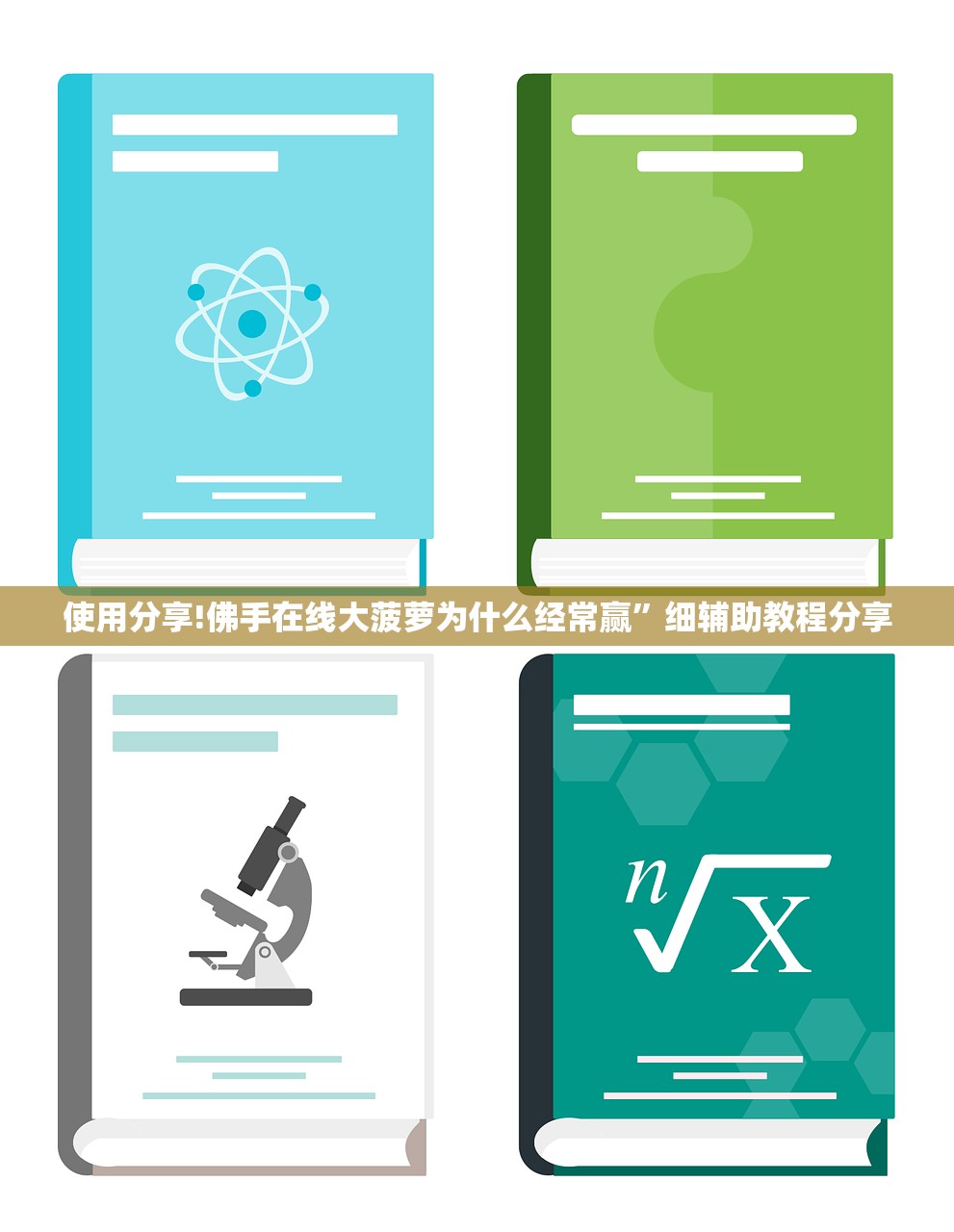 李钟硕新冠检测出阳性反应:李钟硕 新闻
