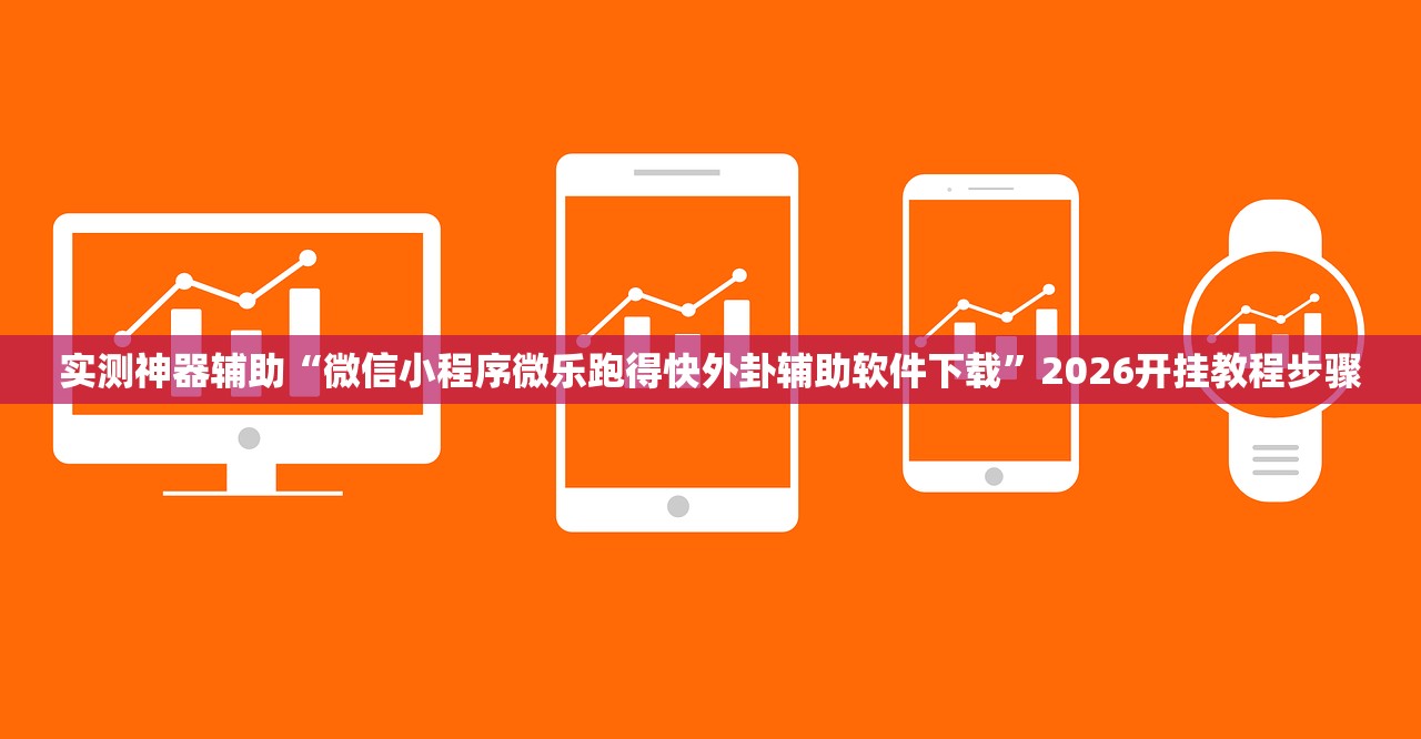 31省区市新增本土确诊55例（31省区市新增53例本土确诊）