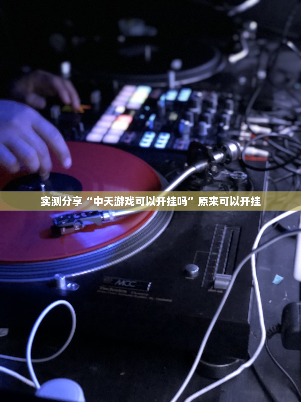 南京新增确诊病例（南京新增确诊病例的通报）