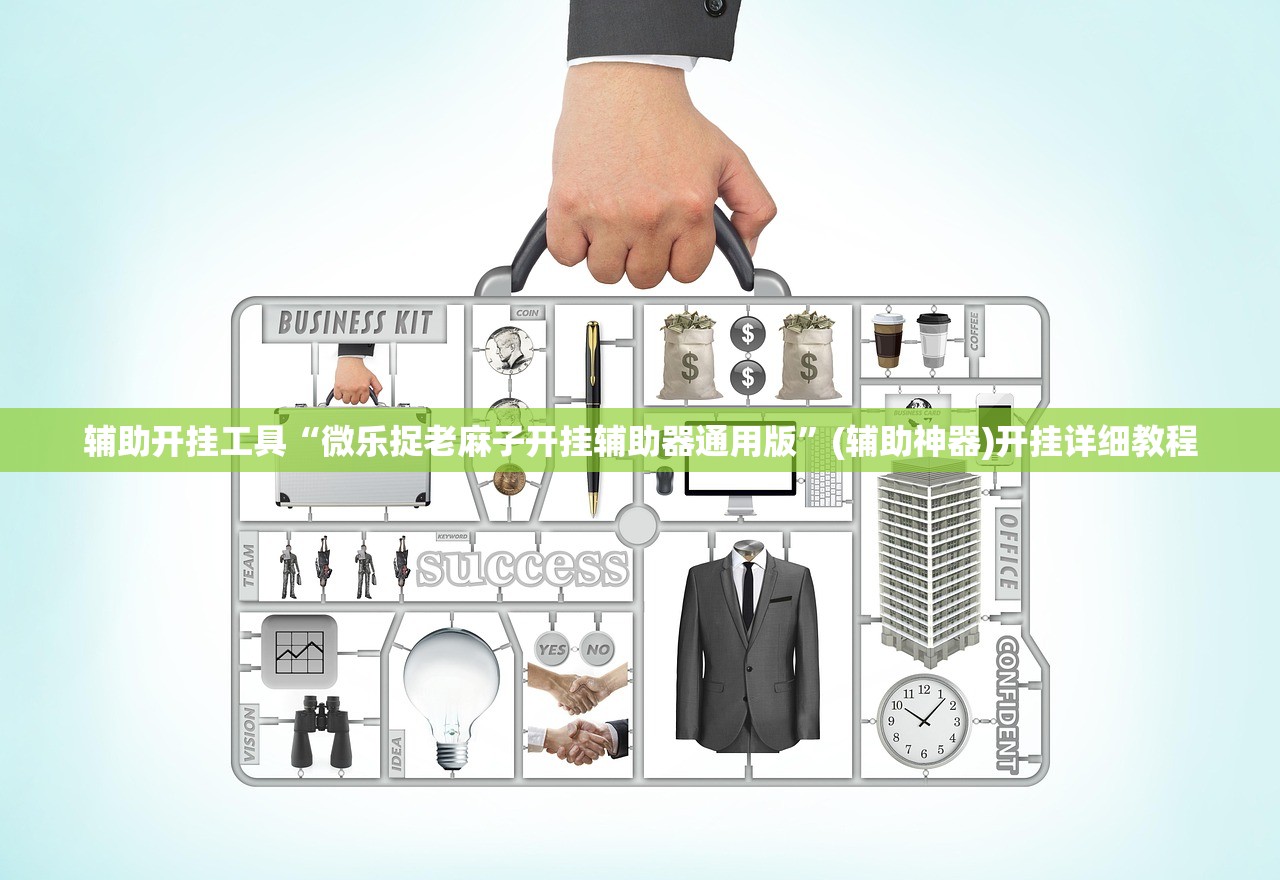 河北有哪些好大学/河北有哪些好大学~本科
