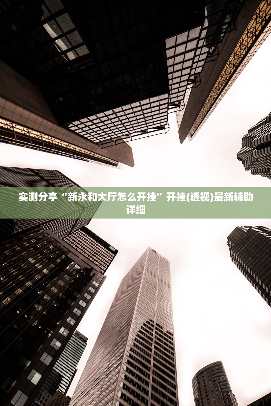 别克新款英朗:别克新款英朗轮胎型号