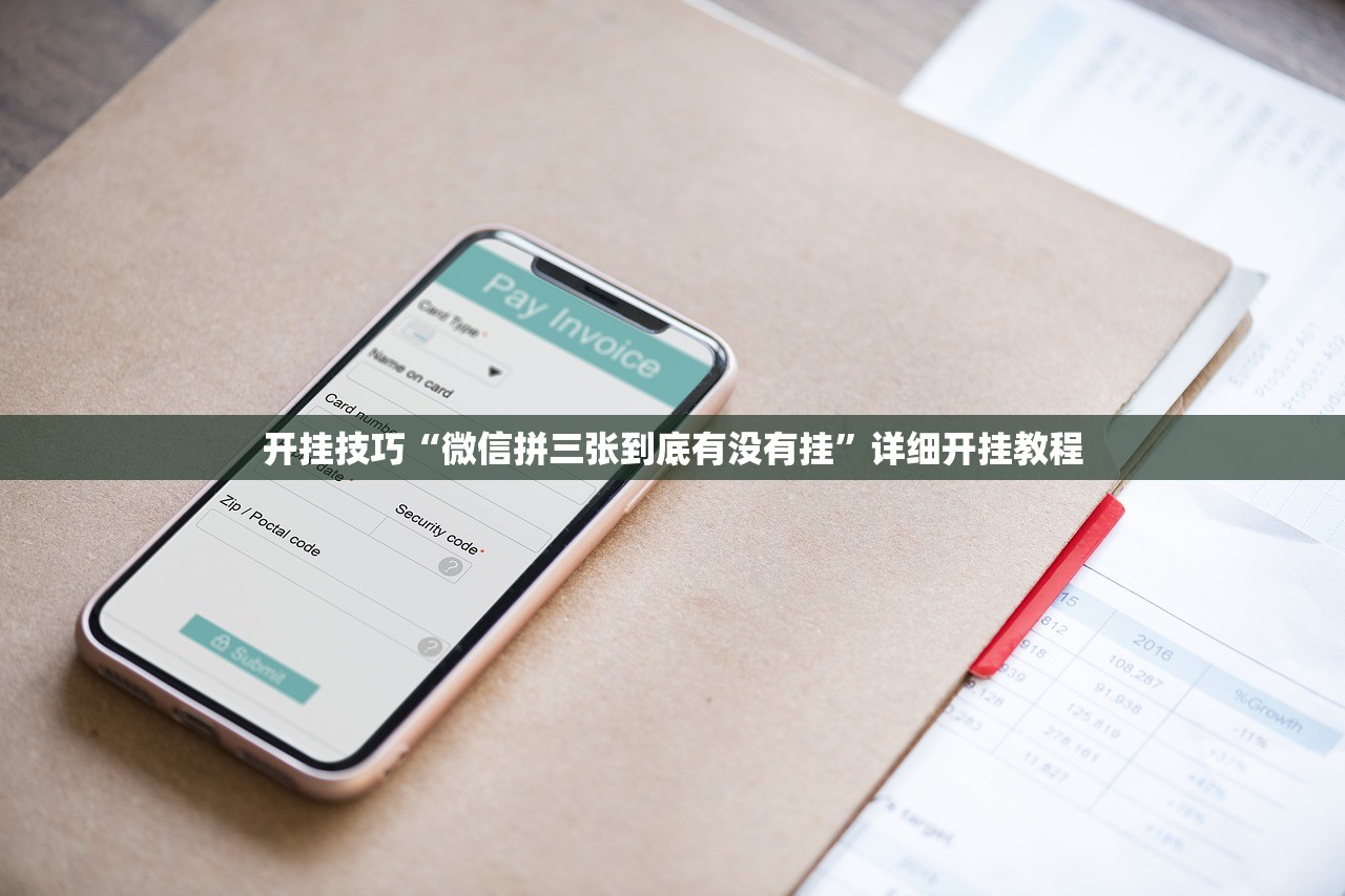 江阴疫情/江阴疫情开始与结束的时间