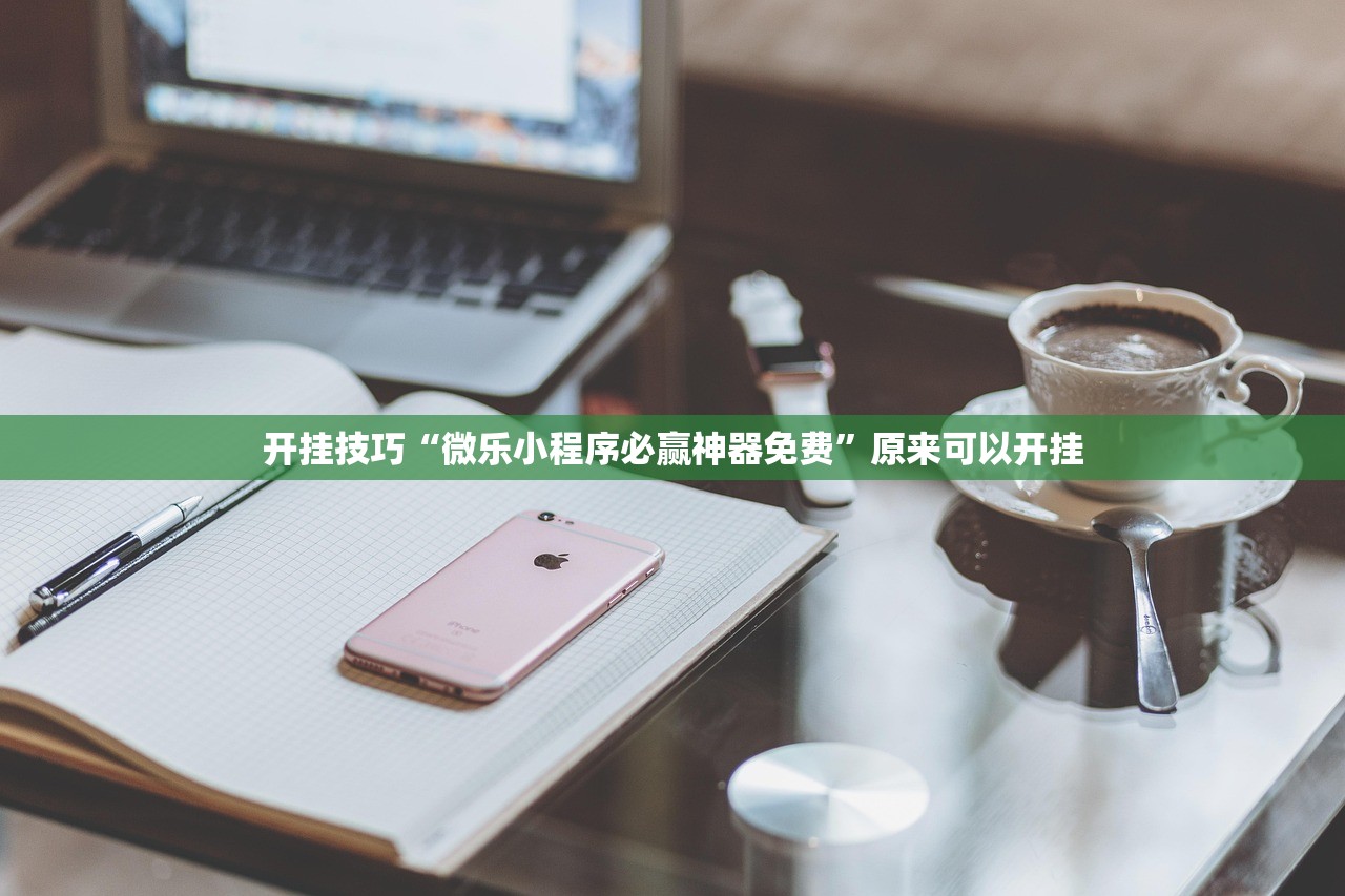【新疆2例无症状属德尔塔病毒/新疆3例无症状基因测序为德尔塔毒株】