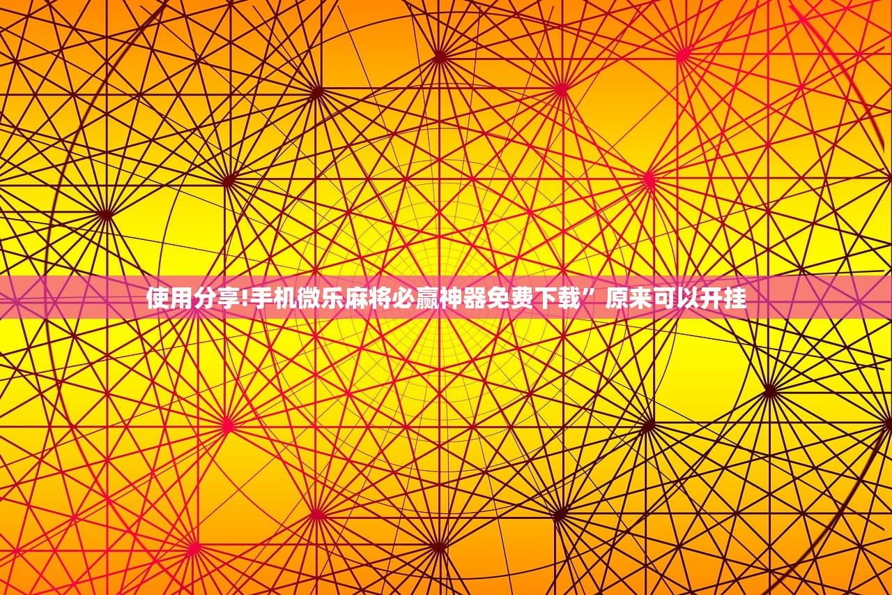 二青会外地限行（二环路外地车限行时间）