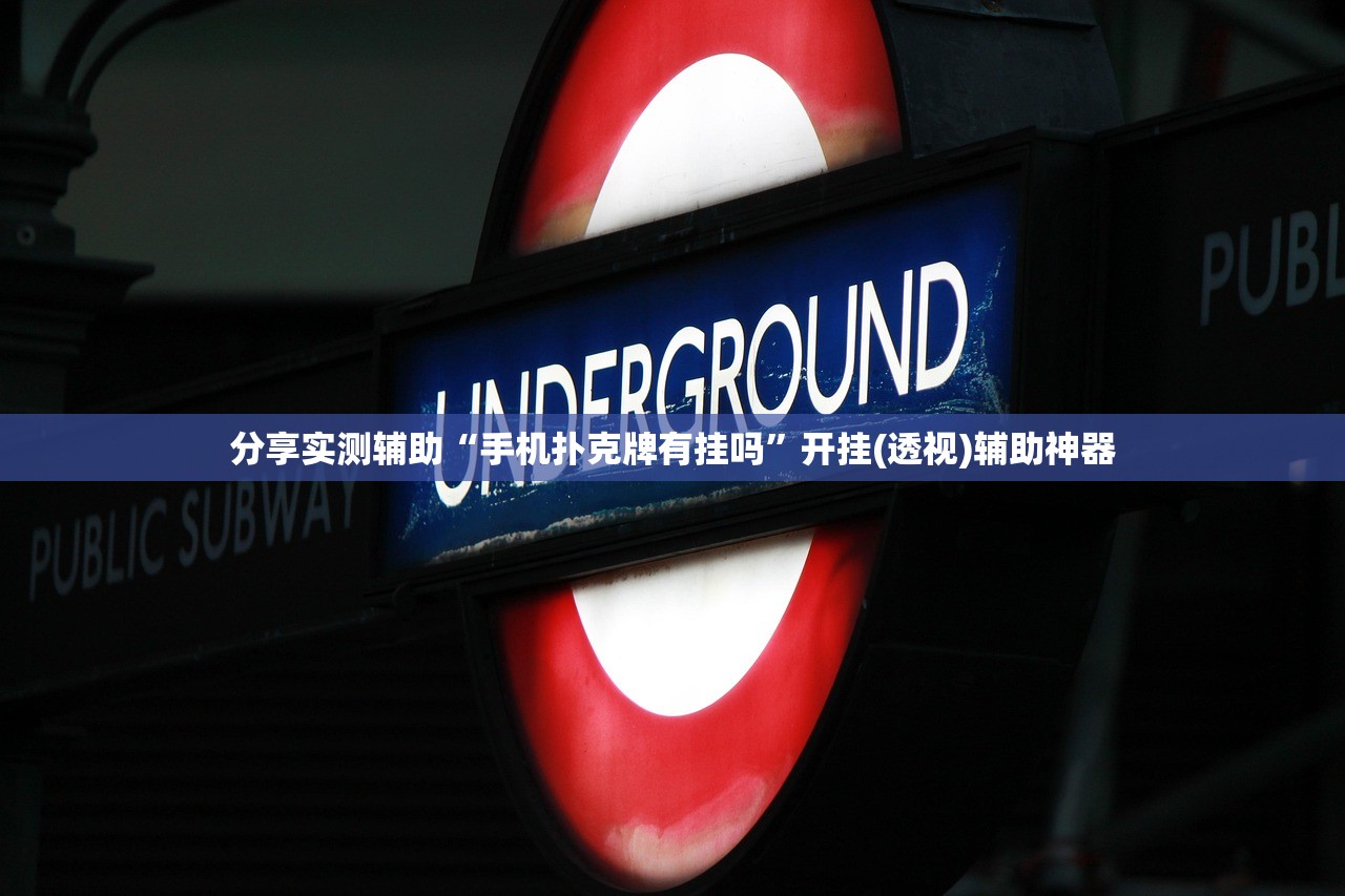 【搭火线的正确连接方法/搭火线正确使用方法】