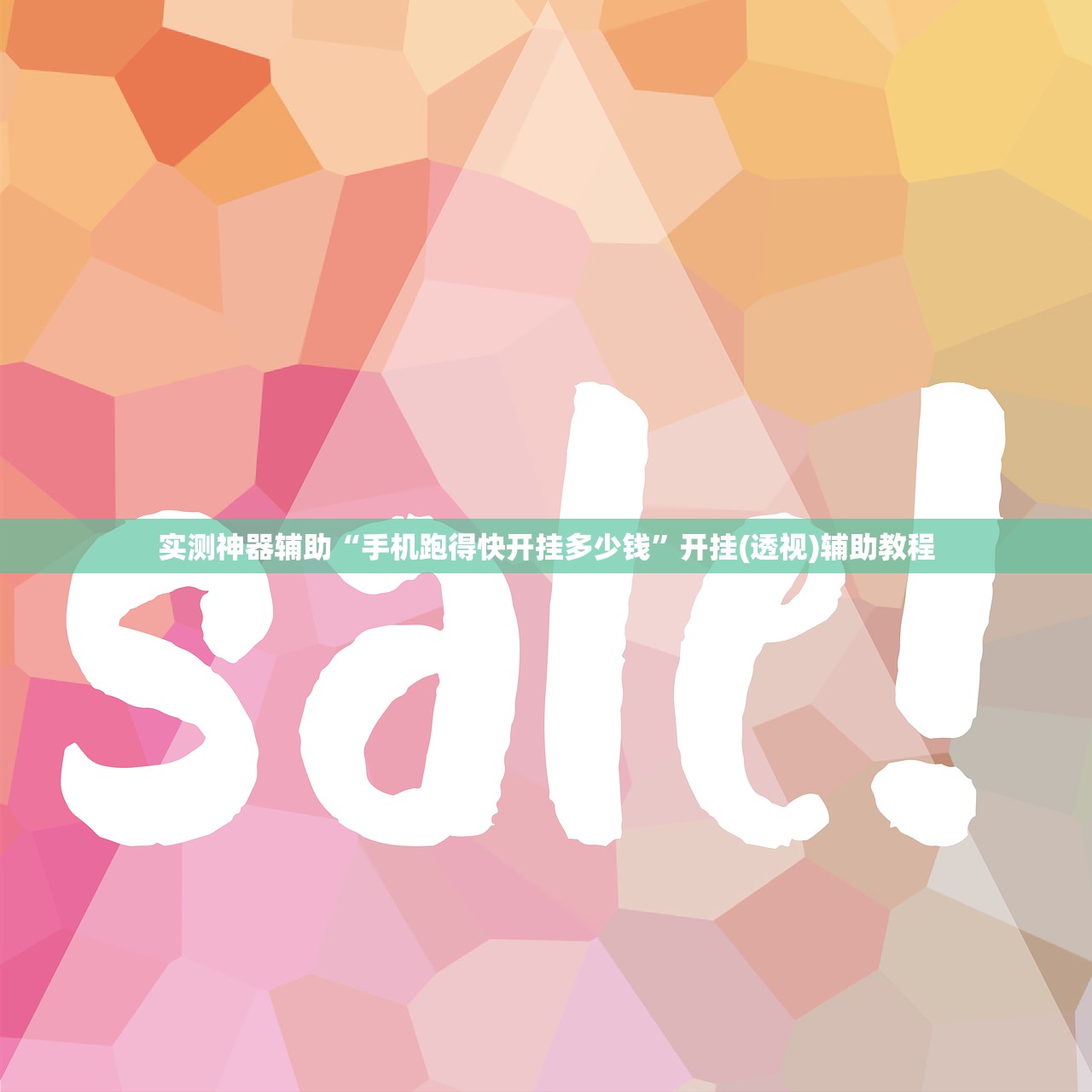 【春节调休2021安排/春节调休2020】