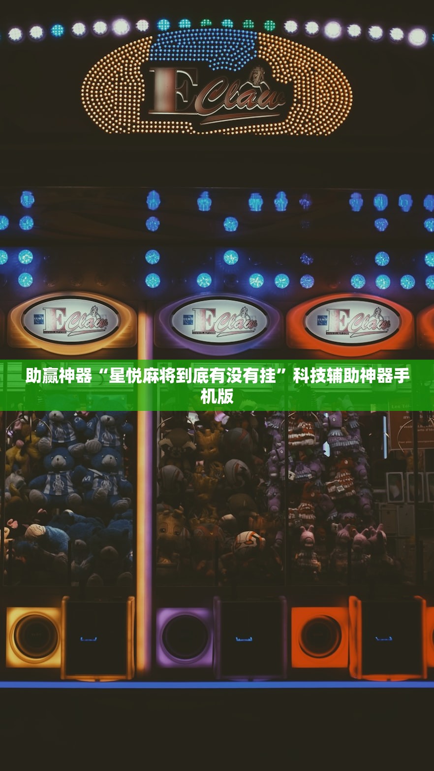 31省区市新增7例:31省区市新增6例