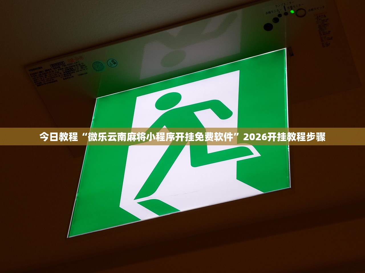 【五一法定假日几天,五一法定假日是1天还是2天】