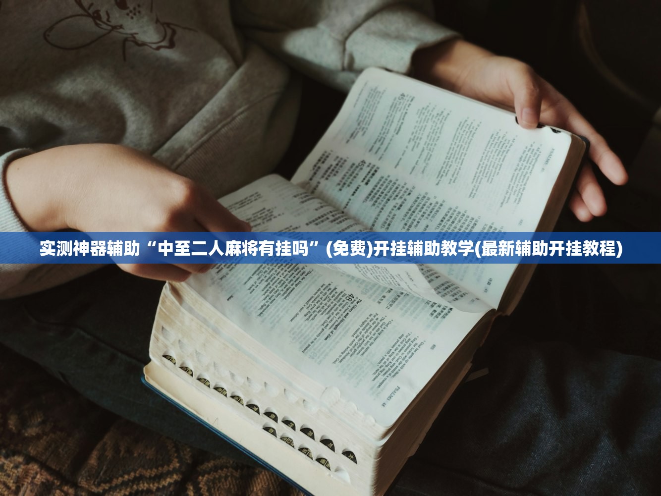 江苏新增本土确诊20例无症状27例/江苏省份新增本土确诊53例