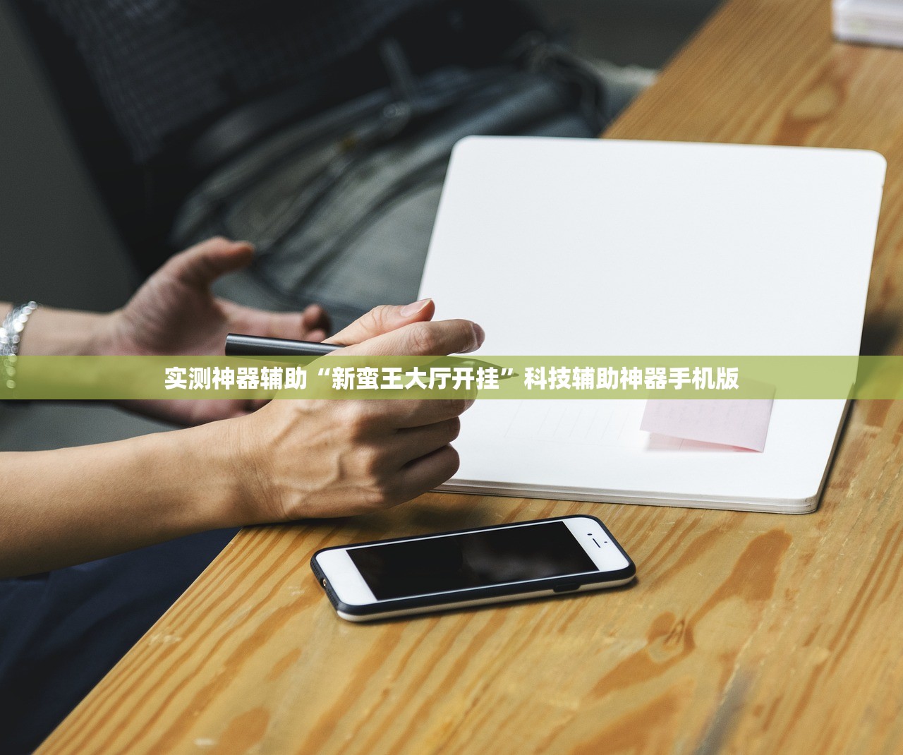 清明节高速免费几天/清明节高速免费多少时间