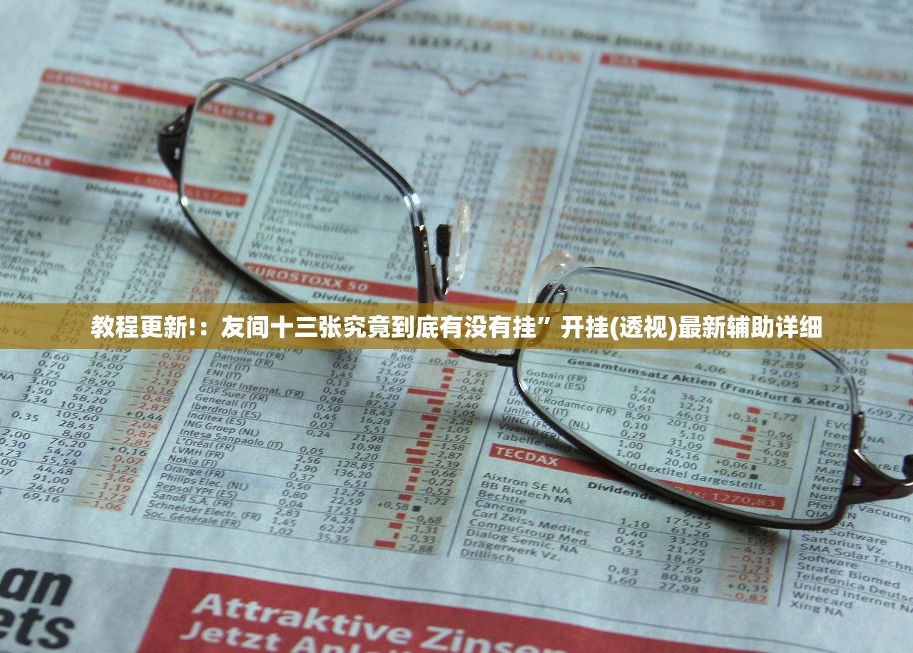 北京大兴疫情/北京大兴 疫情