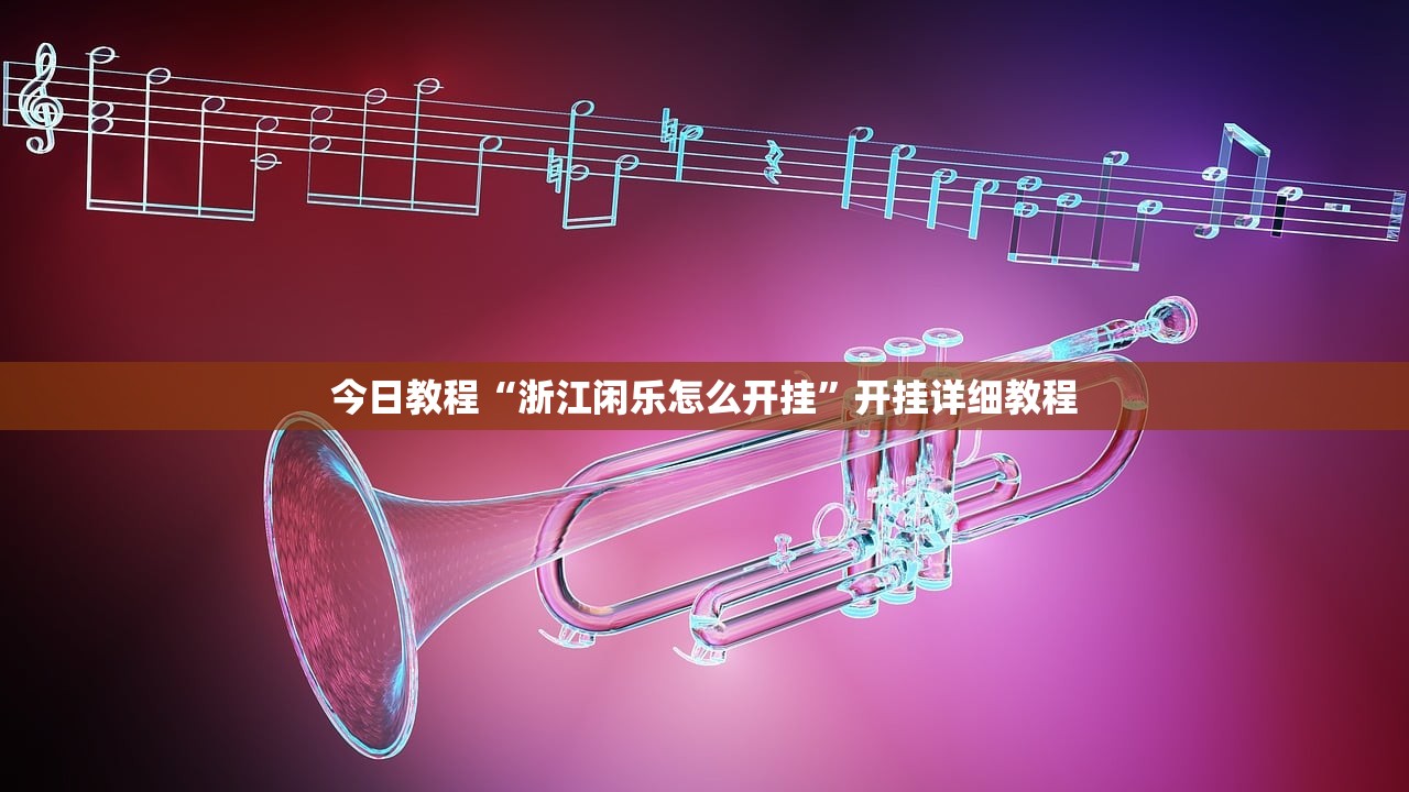 【31省区市新增41例均为境外输入/31省区市新增28例境外输入】