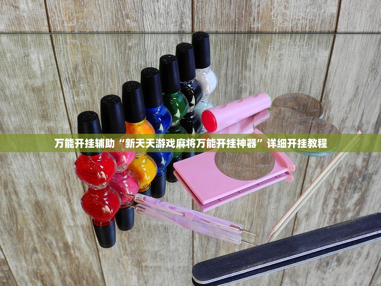 北京最新的疫情情况/北京最新 疫情
