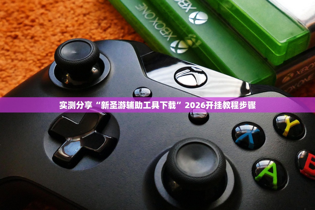 实测辅助“多乐贵阳捉鸡麻将有挂吗”详细开挂教程