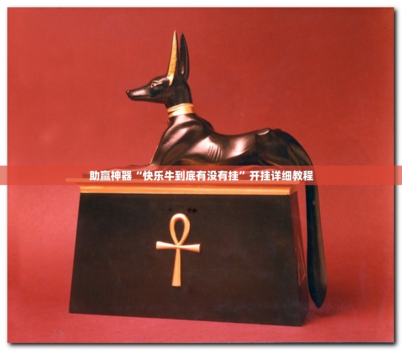 疫情战争（2021疫情战争）