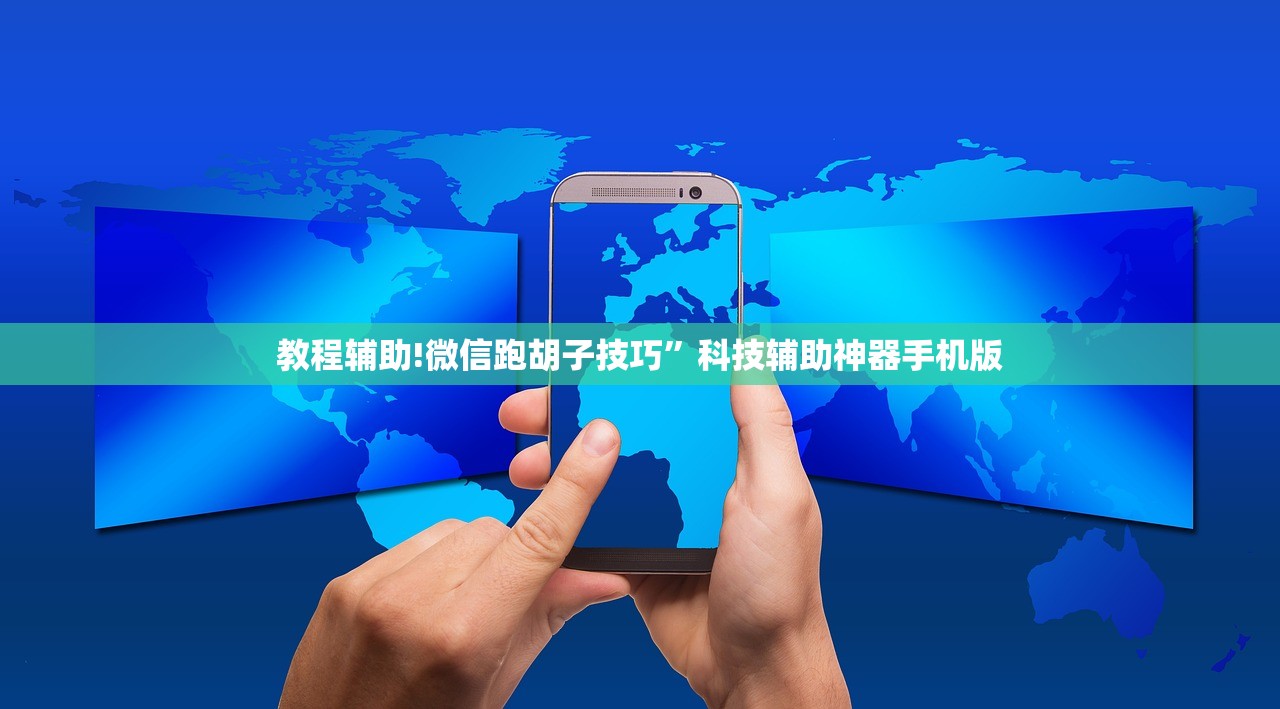 开挂技巧“欣欣十三水怎么拿好牌”详细分享装挂步骤