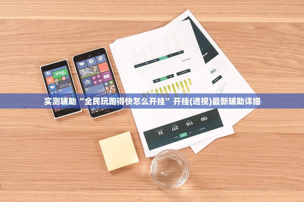 开挂技巧“欣欣十三水怎么拿好牌”详细分享装挂步骤