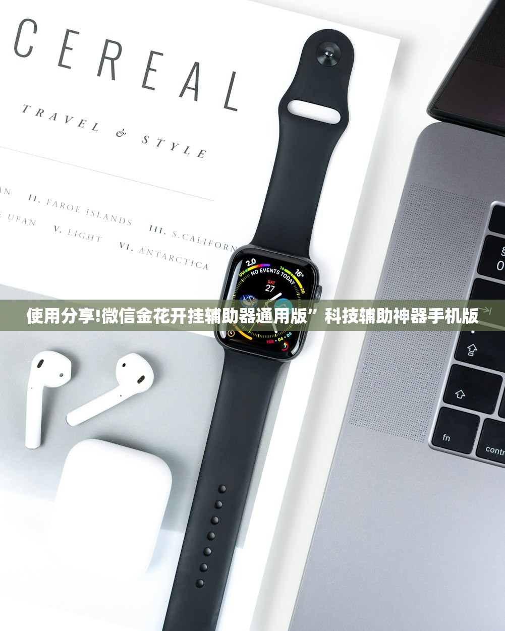 【宁波疫情最新报告/宁波疫情最新消息今天新增病例】