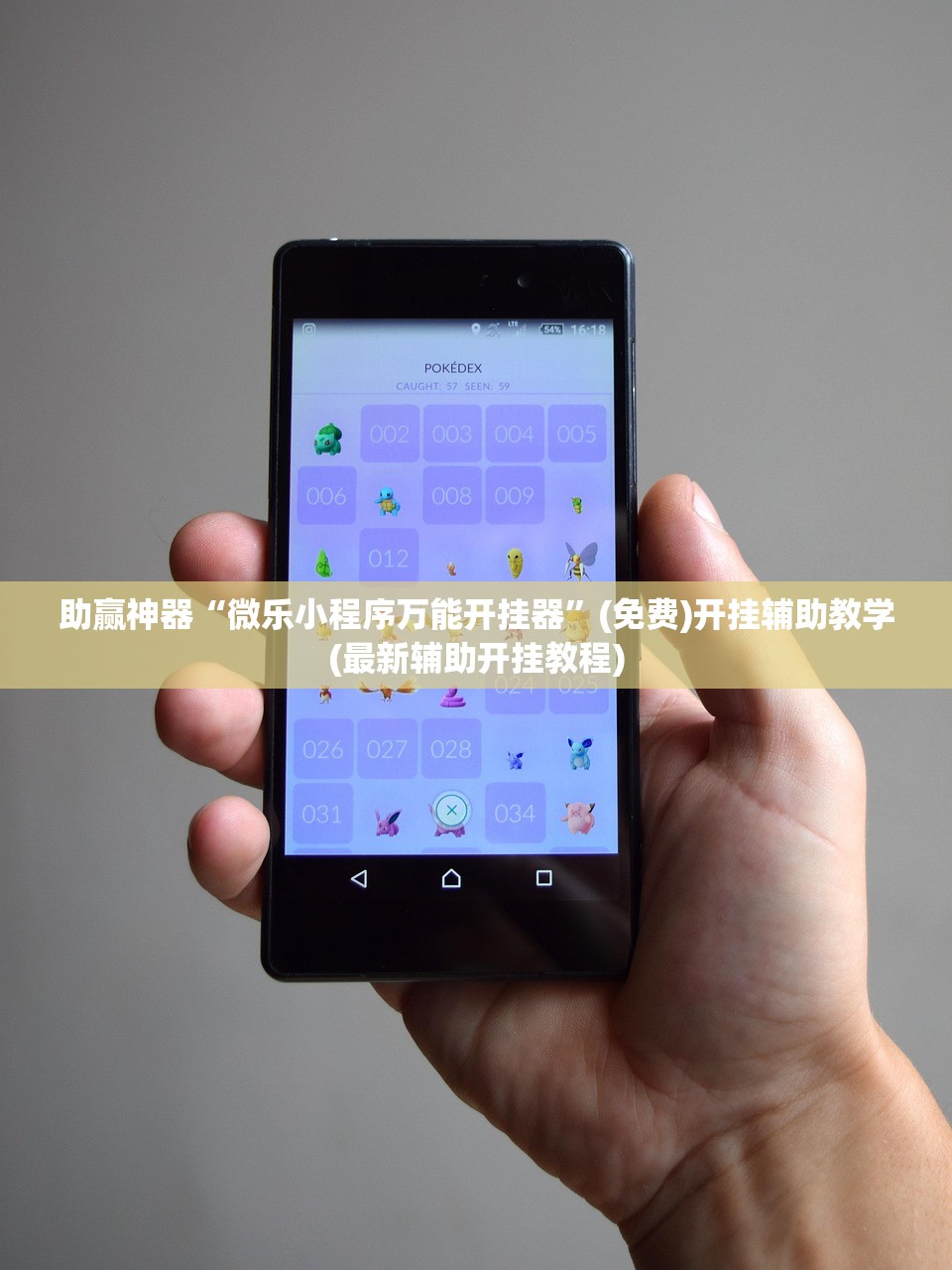 【五一高速免费通行时间怎么算/五一高速免费几天?】