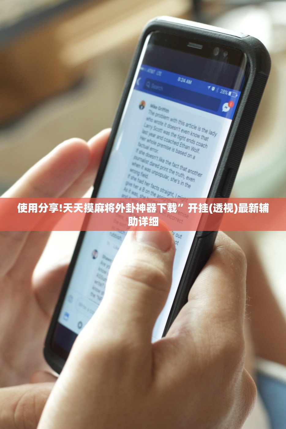 可用版本“七千在线十三道怎么样才能赢”2026开挂教程步骤