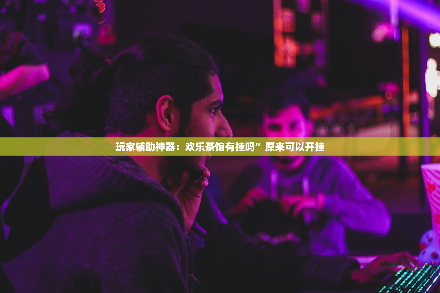 【黄金费用趋势图/黄金费用趋势图美国】
