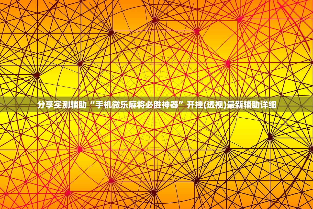 广东新增本土确诊31例深圳23例/广东深圳新增本土确诊5例