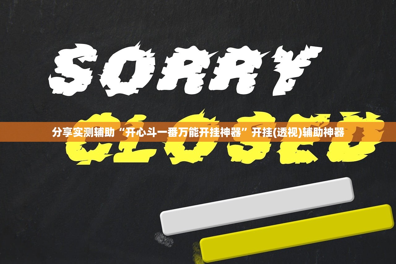 江苏二本大学bc和cc的学校什么意思/江苏b类高校