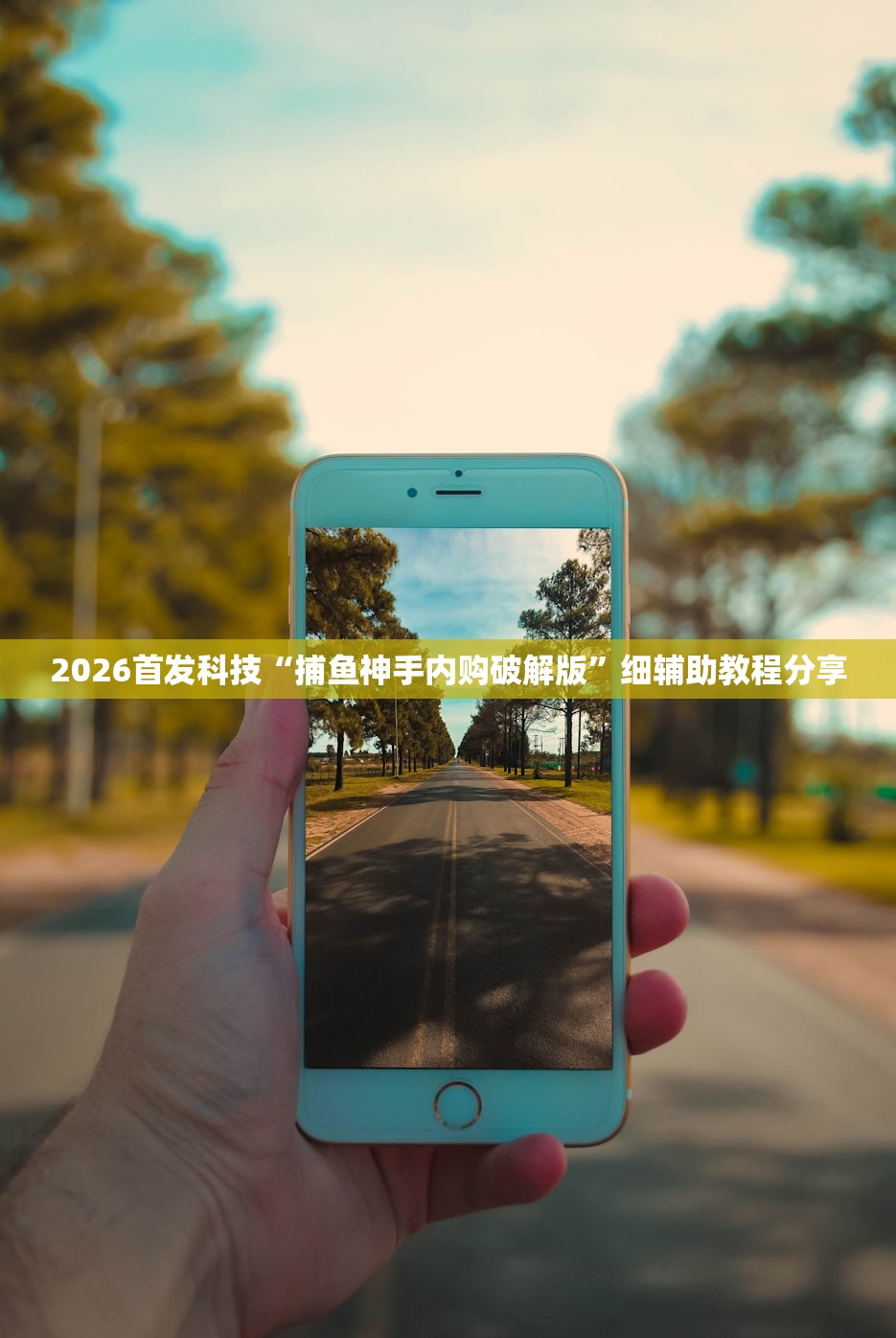 医科大学厚薄学院怎么样/厚博医学院