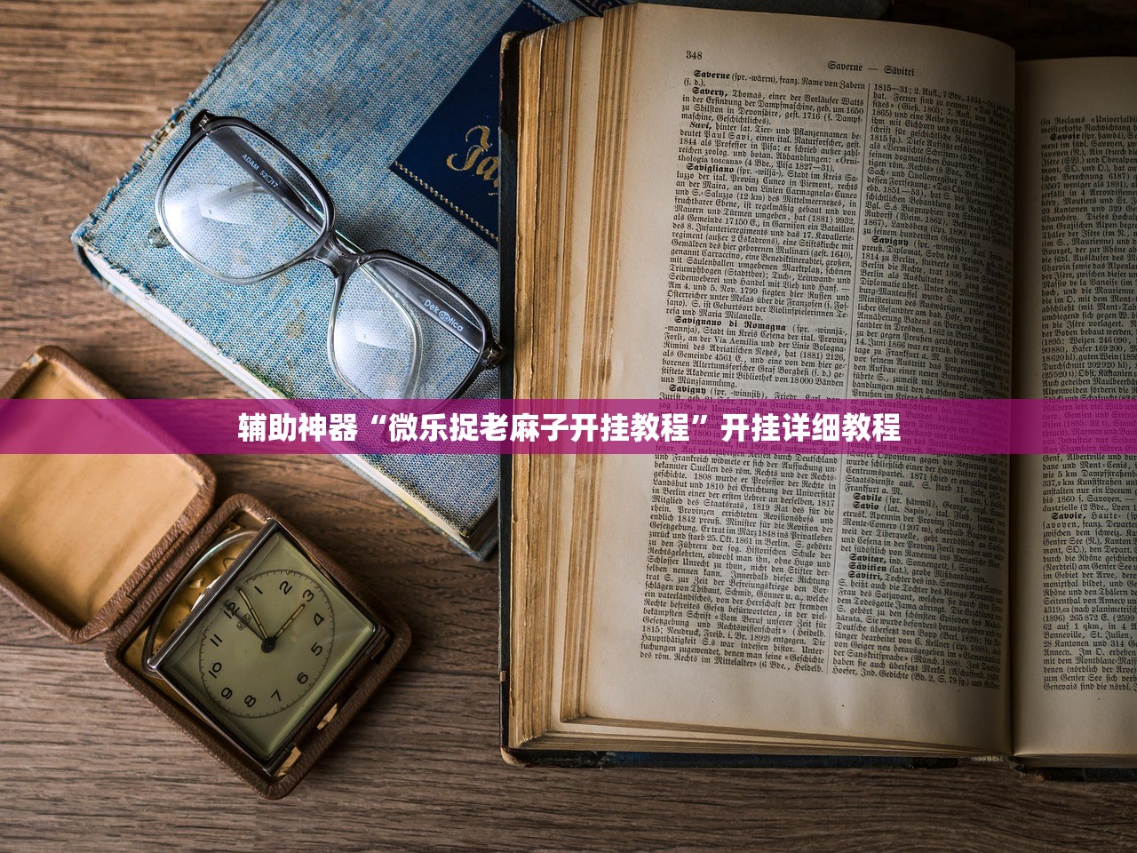 【新美日之星,新之美餐饮有限公司】