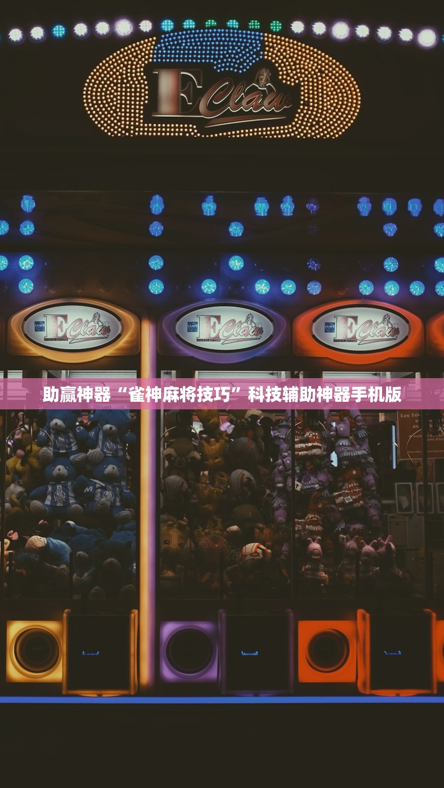 【顺义疫情最新消息今天,顺义疫情最新消息今天北京顺义区北石槽镇西赵各庄村】