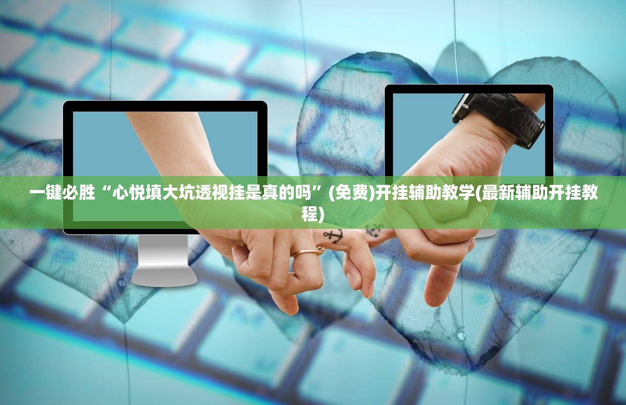 新疆病例/新疆病例轨迹