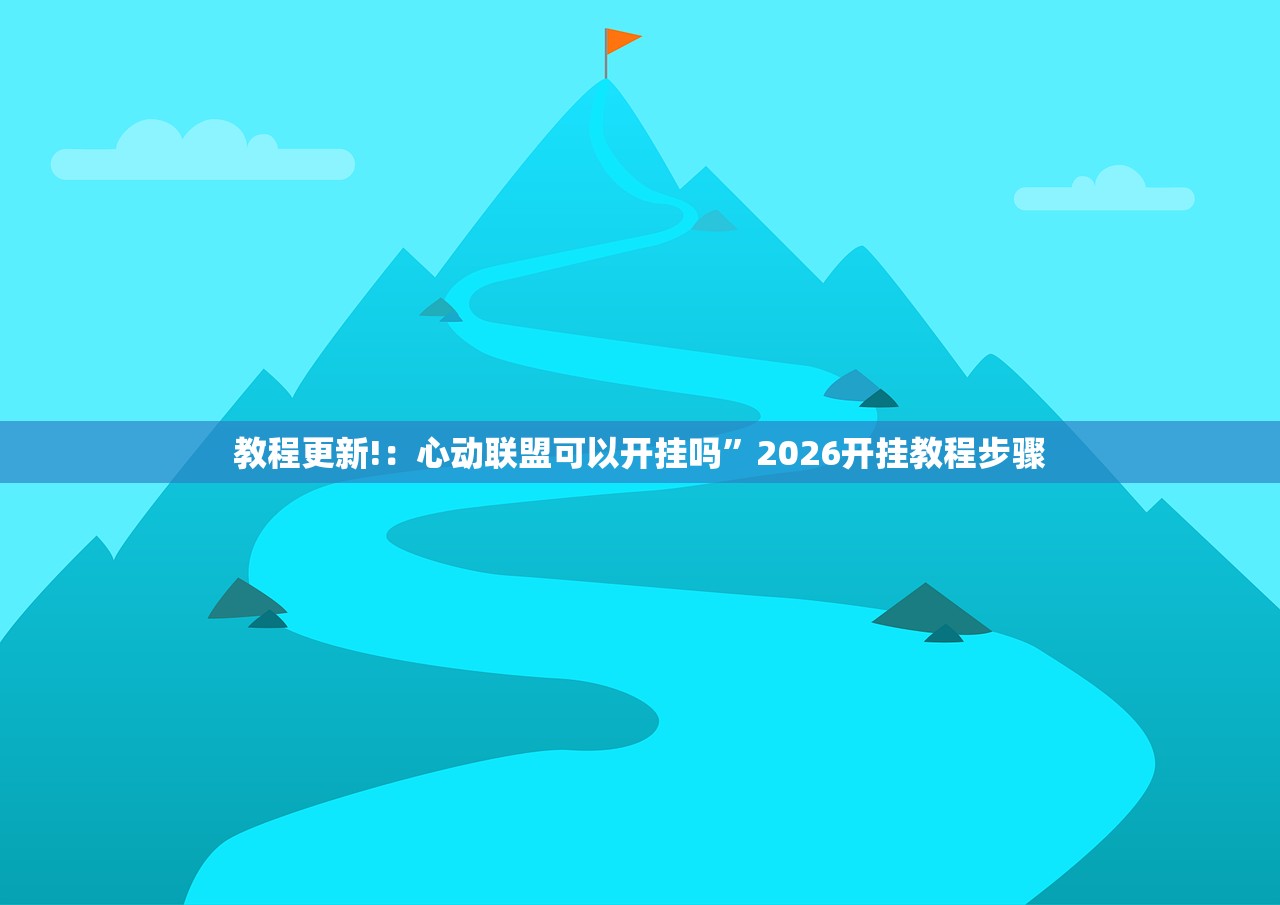 河南新增本土确诊15例:河南新增14例本土确诊和30例无症状