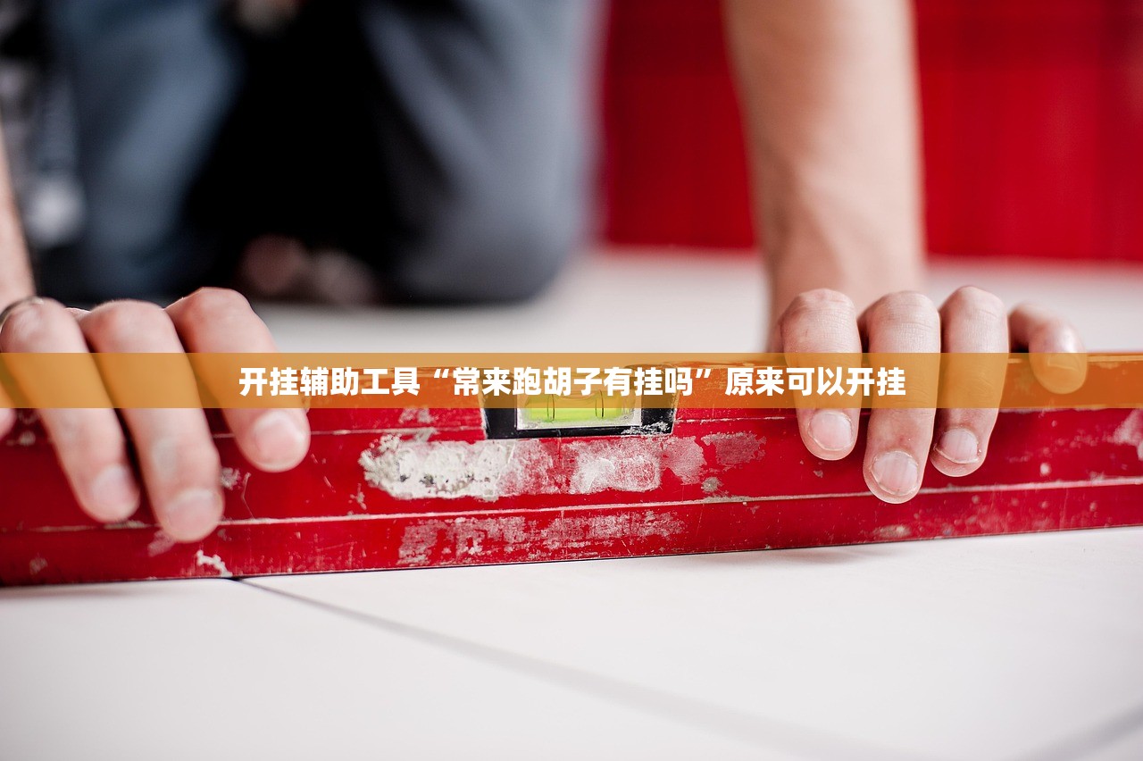 【31省区市新增11例确诊/31省区新增12例确诊】