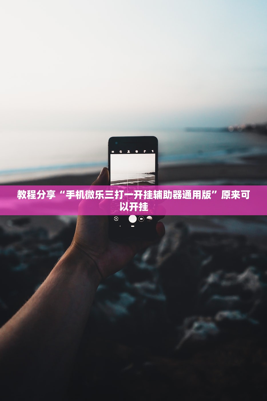 【苏州疫情最新状况,苏州疫情最新情况播报】