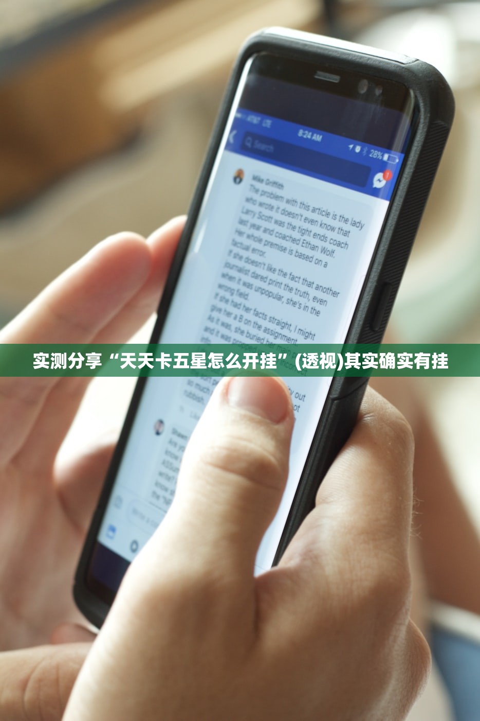 新疆增410例无症状/新疆新增2例无症状感染