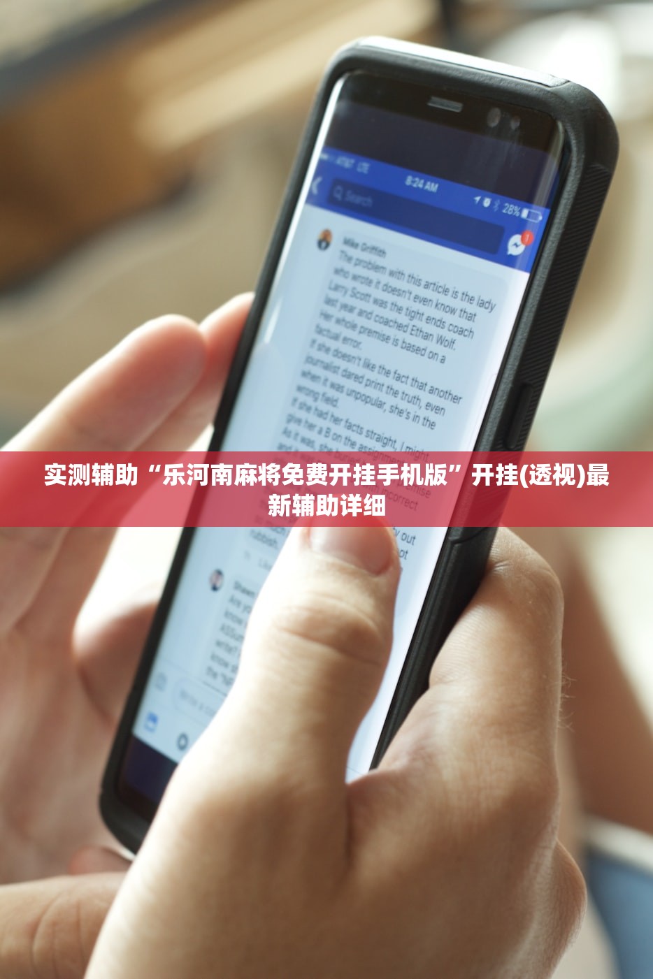 【长沙天心区疫情,长沙天心区疫情分布图】