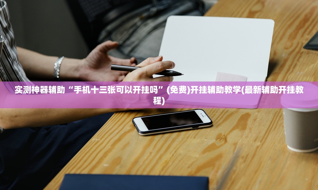 【全国中高风险区域清零/我国中高风险区域清零】