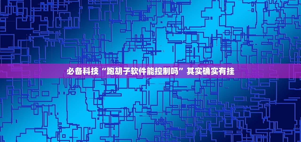 免费api接口/免费公开api接口大全