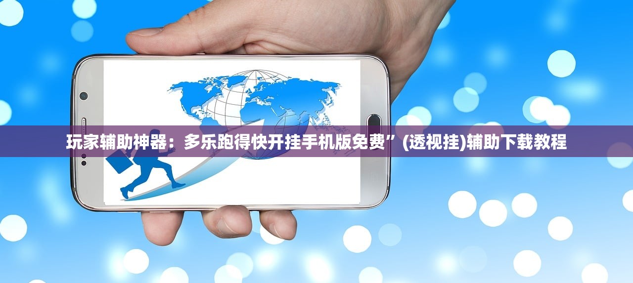 财务修订:修订财务制度