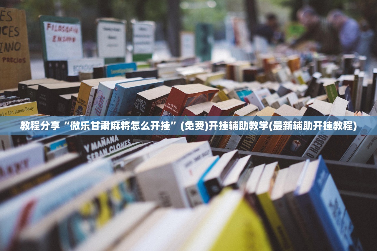【黑龙江望奎疫情/黑龙江 望奎 疫情】
