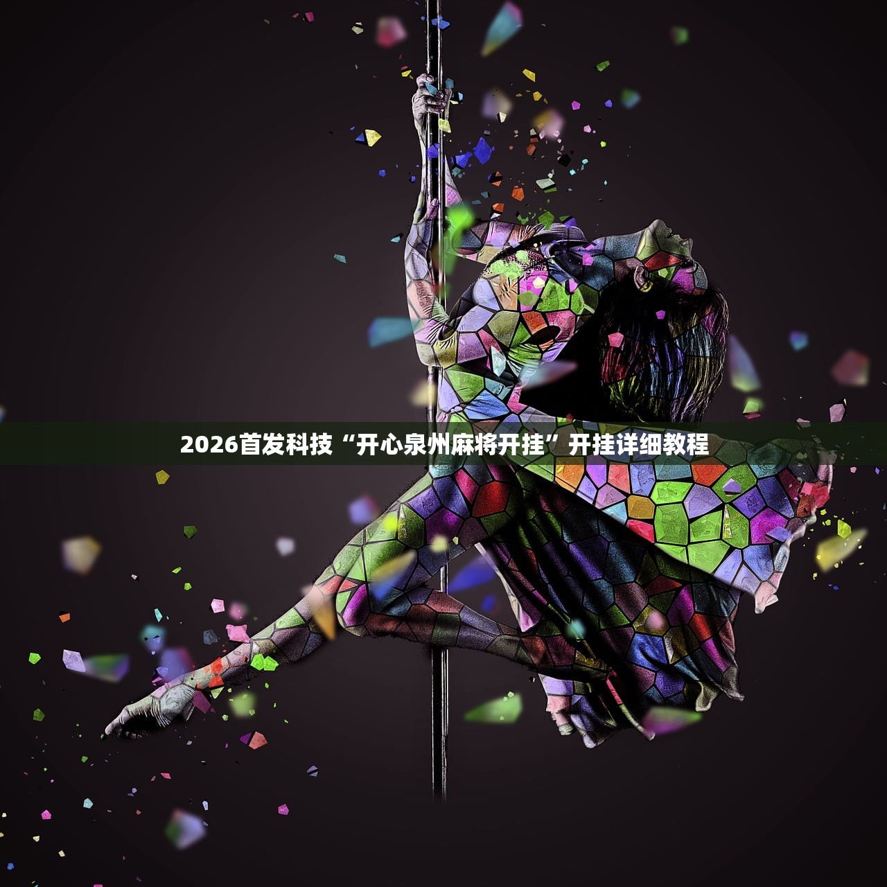 西安限行最新通知/西安限行最新通知11月