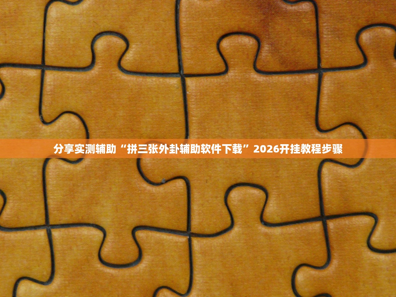 青岛疫情通报:青岛疫情最新通知