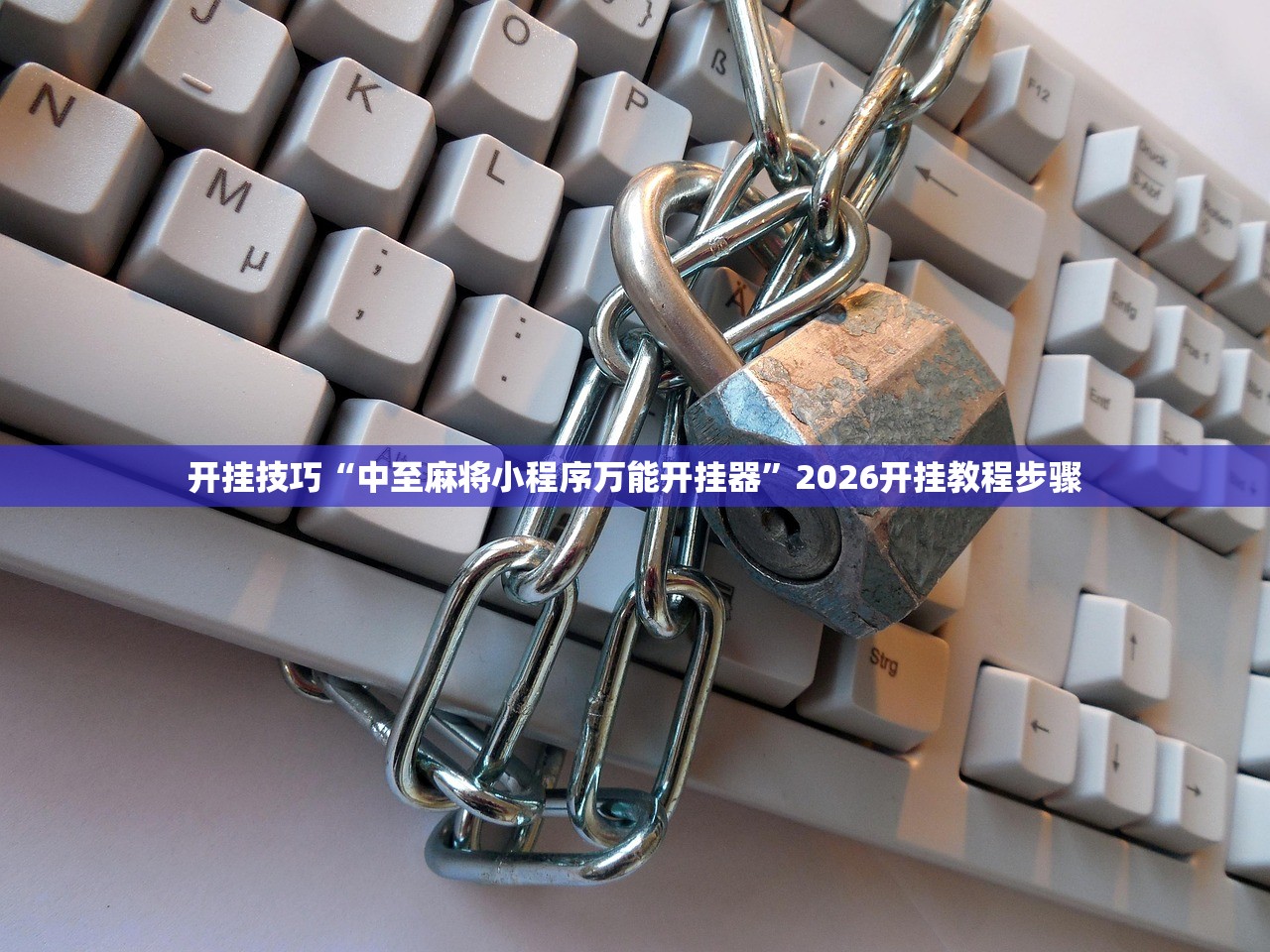 搬运方法/骨盆骨折搬运方法